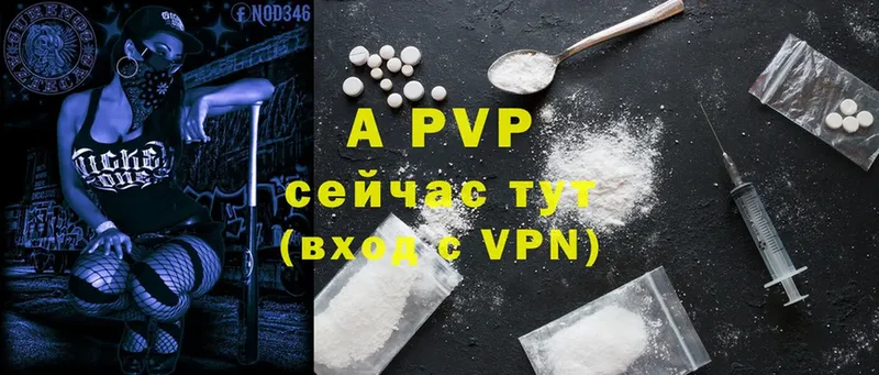 Где продают наркотики Кириши КОКАИН  блэк спрут зеркало  МЕТАДОН  Каннабис  ГАШ  Меф мяу мяу 